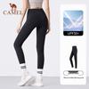 Camel Женские леггинсы для йоги с защитой от солнца