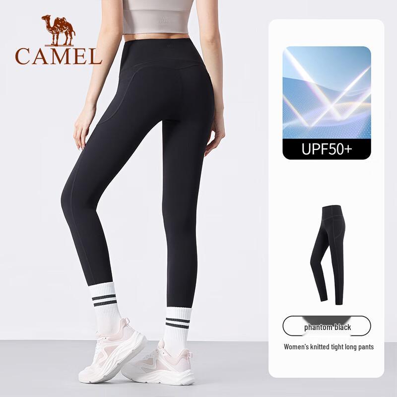 Camel Женские леггинсы для йоги с защитой от солнца