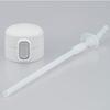 FJM-450 Straw Cap Unit White (with Straw Set and Gasket)