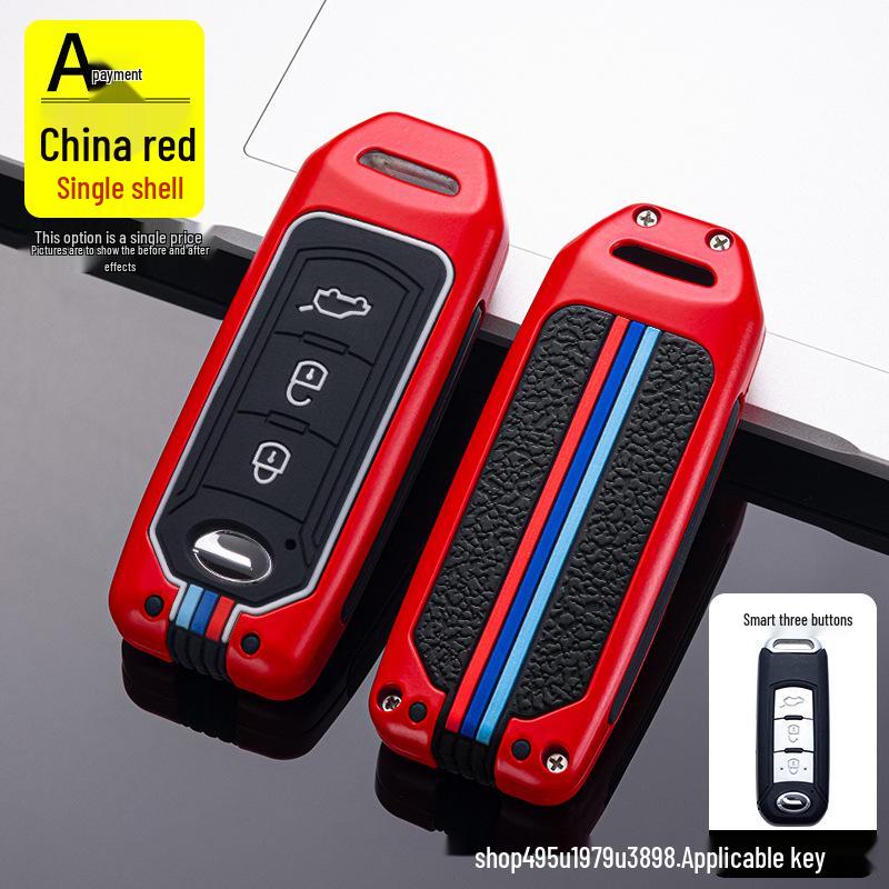 Совместим с GAC Trumpchi: Чехол для ключей GS4, GS3, GA6, GA3, GA4, GS5 для мужчин и женщин