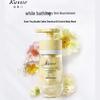 Kousiting Dual-Chamber Floral Oil Control Shower Gel