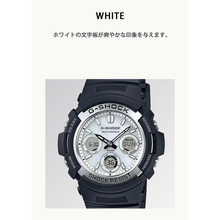 [Casio] Часы G-Shock AWG-M100S-7AJF Черно-белые