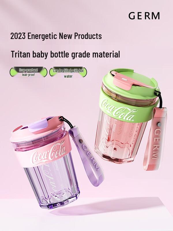 Нержавеющая стальная бутылка для воды Grenii Coca-Cola с ароматом периллы и персика