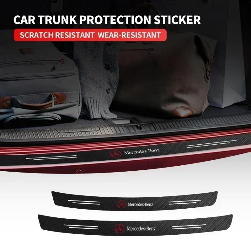 GDX2 1Pcs Car Carbon Fiber Rear Bumper Trunk Protection Stickers For Mercedes Benz Amg W204 W213 W205 W211 W212 W176 W205 W203