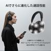 Sony WH-1000XM6 Black Wireless Headphones: World-Class Noise Cancelling, Bluetooth, Long Battery Life, Foldable, Ambient Sound Capture
