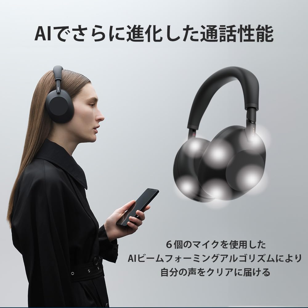 Sony WH-1000XM6 Black Wireless Headphones: World-Class Noise Cancelling, Bluetooth, Long Battery Life, Foldable, Ambient Sound Capture