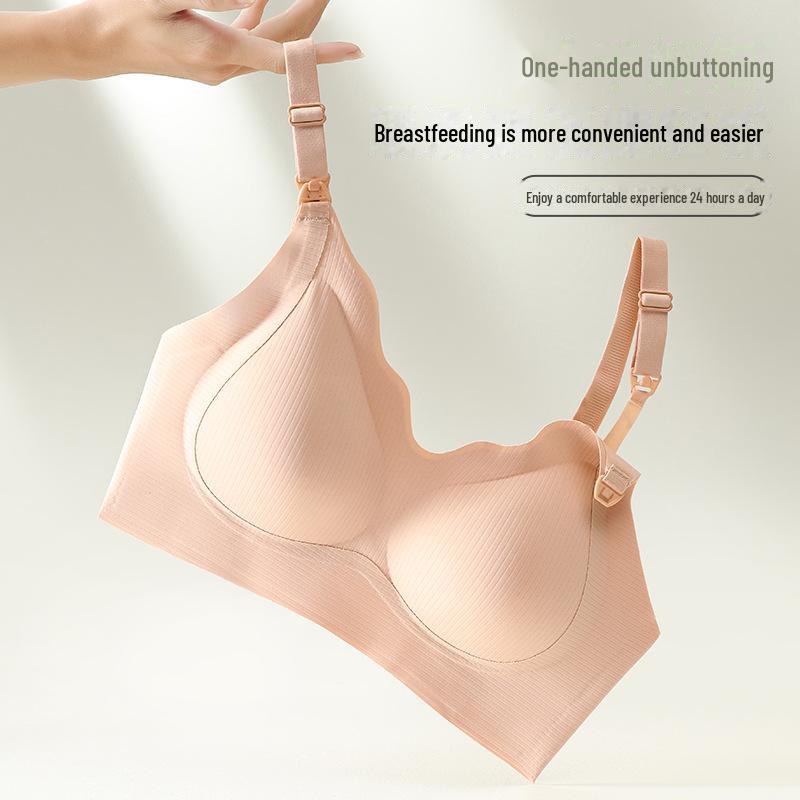 Ультратонкий бюстгальтер для кормления Push-Up: Поддержка весна-лето без косточек