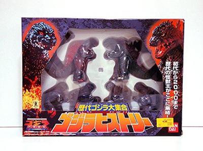 Bandai Годзилла 2000 Коллекция Годзиллы История Годзиллы Все время
