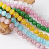 100-50pcs 4-8mm Natural Cat's Eye Opal Loose Round Beads for Jewelry Making DIY Necklace Bracelet Pendant Handmade Material
