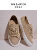 SUPERGA low cut casual shoes S00GU60