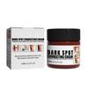 Joint Blackening Cleansing Cream Whiten The Body, Reduce Dullness, Dark Spots, Moisturizing Body Cleansing Cream,60ML