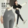 Женские облегающие кожаные брюки, новые тонкие девятиточечные брюки с флисом, матовые кожаные леггинсы и длинные брюки с высокой посадкой