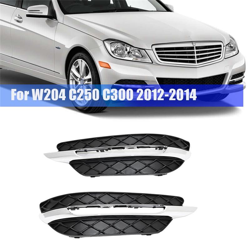 2 шт. Черная накладка на противотуманную фару ДХО для Mercedes-Benz C250 C300 C350 Luxury 2012-2014
