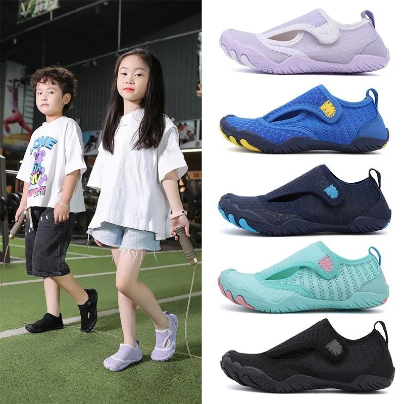 Kids Water Shoes Children Five Finger Anti Slip Breathable Quick Drying Boys Beach Footwear Girls Swimming Shoes