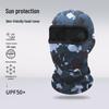 Дышащая летняя маска для лица: Солнцезащитная балаклава для езды на велосипеде, скалолазания, мотоцикла и активного отдыха