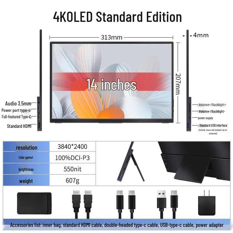 Портативный 4K монитор с высоким коэффициентом обновления и HD-сенсорным экраном для ноутбуков, 14–17 дюймов