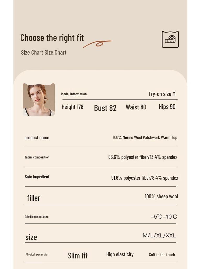 Женский плюшевый термотоп MaoRen со встроенным бюстгальтером