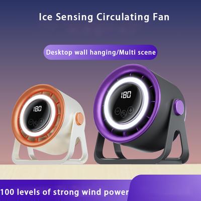 BKF01 Портативный светодиодный умный вентилятор с USB-подзарядкой и регулировкой на 180°