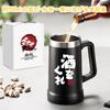 Beer Beer Beer Large Capacity Beer Gift for Birthday 50th Stainless with Vacuum Keeps Drinks Hot or 710ml Mug, Tumbler, Glass, Glass, Men, Present