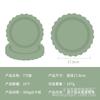 Однотонная бумажная тарелка, бумажный стаканчик, бумажное полотенце, нож, вилка, ложка, одноразовый набор для украшения вечеринки, принадлежности для пикника