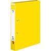 KOKUYO File D-Ring File ER A4 300-sheet Capacity 2 Holes Yellow Fu-UDR430Y