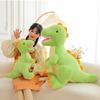 Large Size Dinosaur Plush Doll Tyrannosaurus Rex Tyrannosaurus Rex Stuffed Toys  Holiday Gift