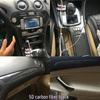 Mondeo 07-13 Dashboard Carbon Fiber Interior Sticker Film