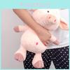 Pig Cows Sheep Plush Stuffed Animal Toy For Kids Gift Sleeping Soft Cotton