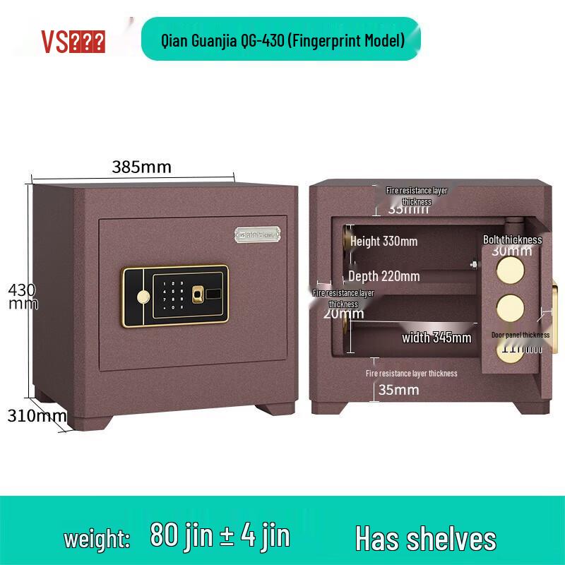 Weirxun Fingerprint Password Fireproof Security Safe