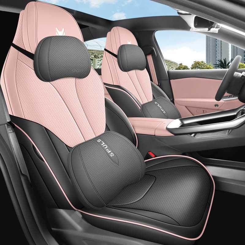 BAIC ARCFOX Alpha S5 Дышащая Подушка на Сиденье, Всесезонная Вентилируемая Накидка на Автомобильное Сиденье