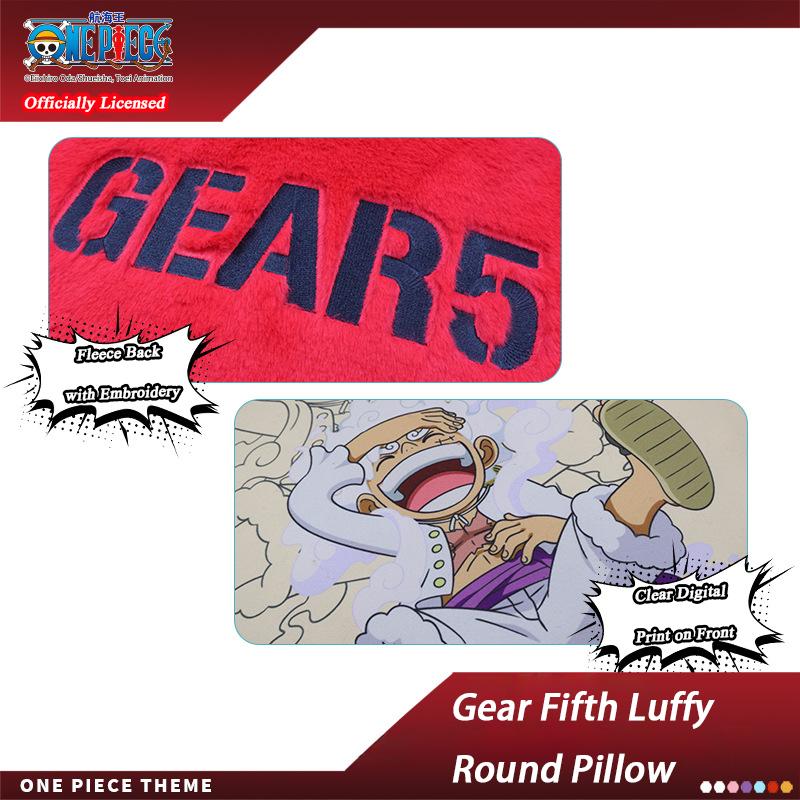 1 шт. Официально лицензированная круглая подушка с Луффи Gear 5 – Премиальная вышивка и плюш, Идея подарка на праздник и день рождения