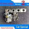 Совместимо с оригинальным турбокомпрессором Geely 1.8T: Emgrand GS, GL, Vision, Boyue, Borui, Binyue и Binrui.