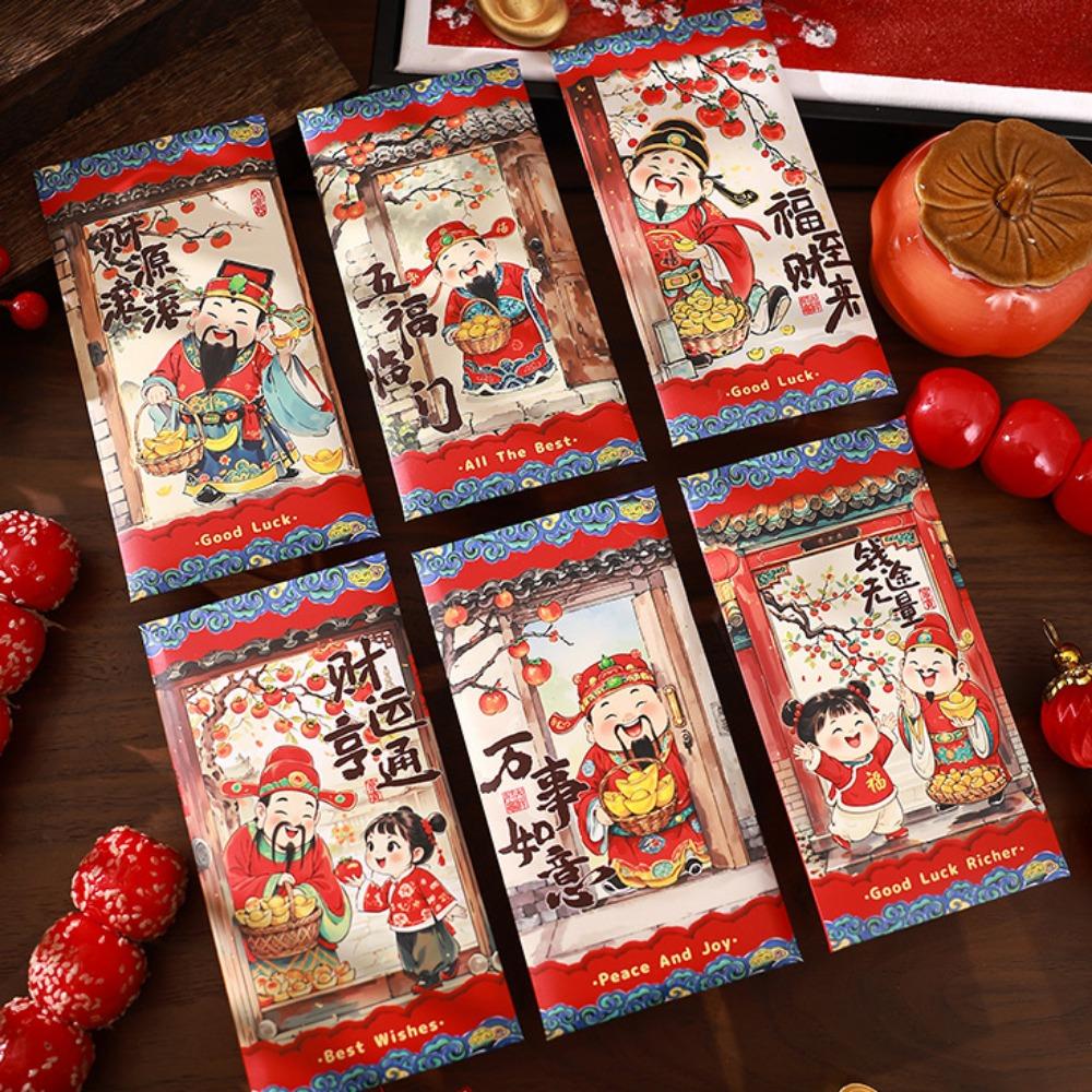 6 шт. Детские карманы для денег в китайском стиле, красные конверты, подарочные упаковочные пакеты, детские подарки