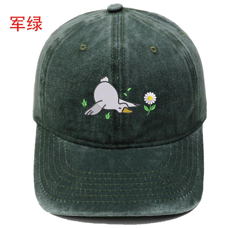 New cute big white goose embroidered flower baseball cap washed retro men's and women's casual outdoor sun hat