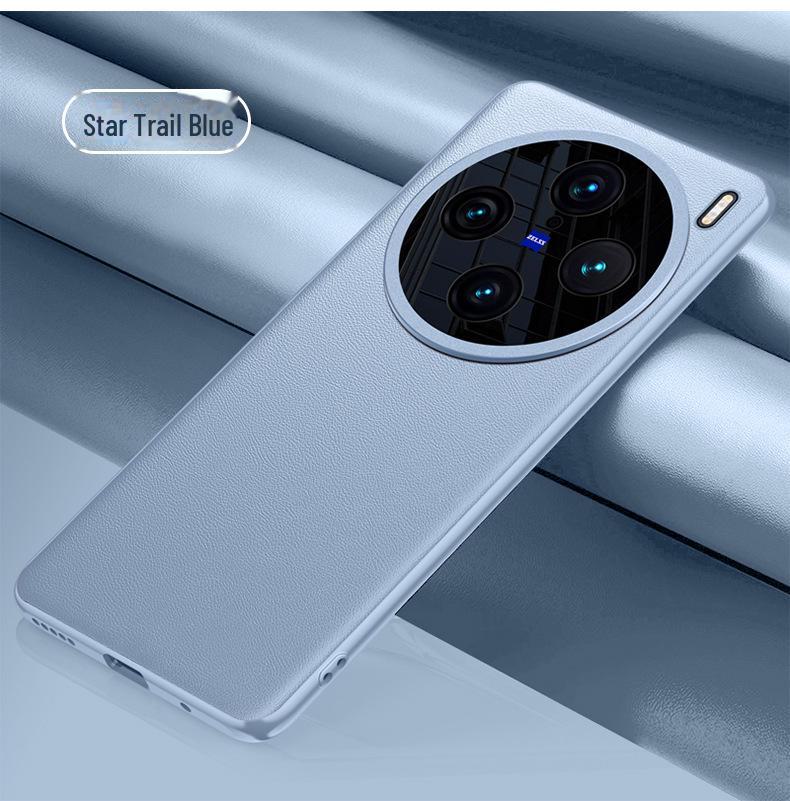 High-End Plain Leather Case for Vivo X100 and X100 Pro