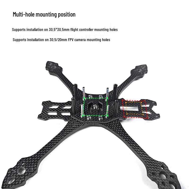 SKYRUSH MAK5 5-inch FPV Racing Drone Frame (CN version)