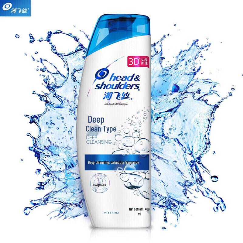 Шампунь против перхоти Head & Shoulders Deep Clean