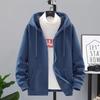 Autumn and Winter Plus Men's Casual Fashion Sports Zipper Hoodies