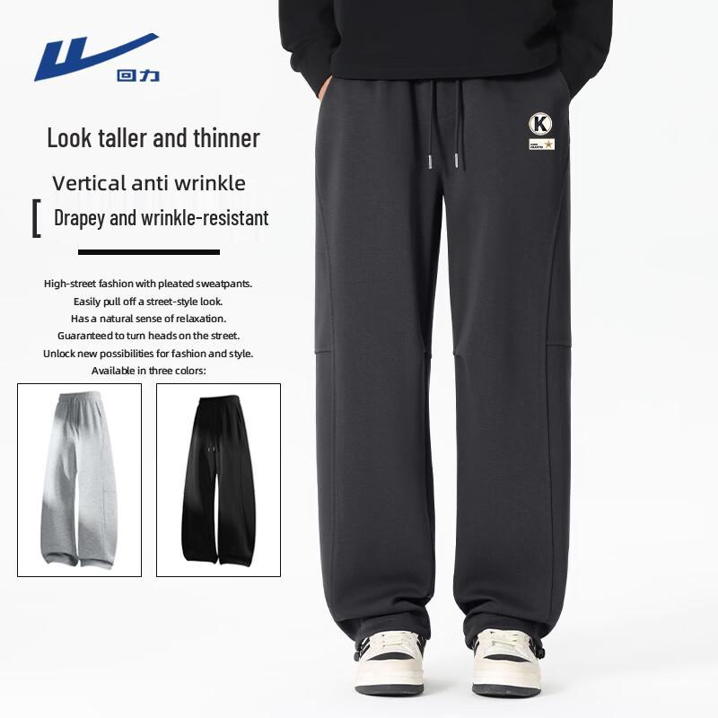 Warrior Men's Casual Straight-Leg Sports Pants
