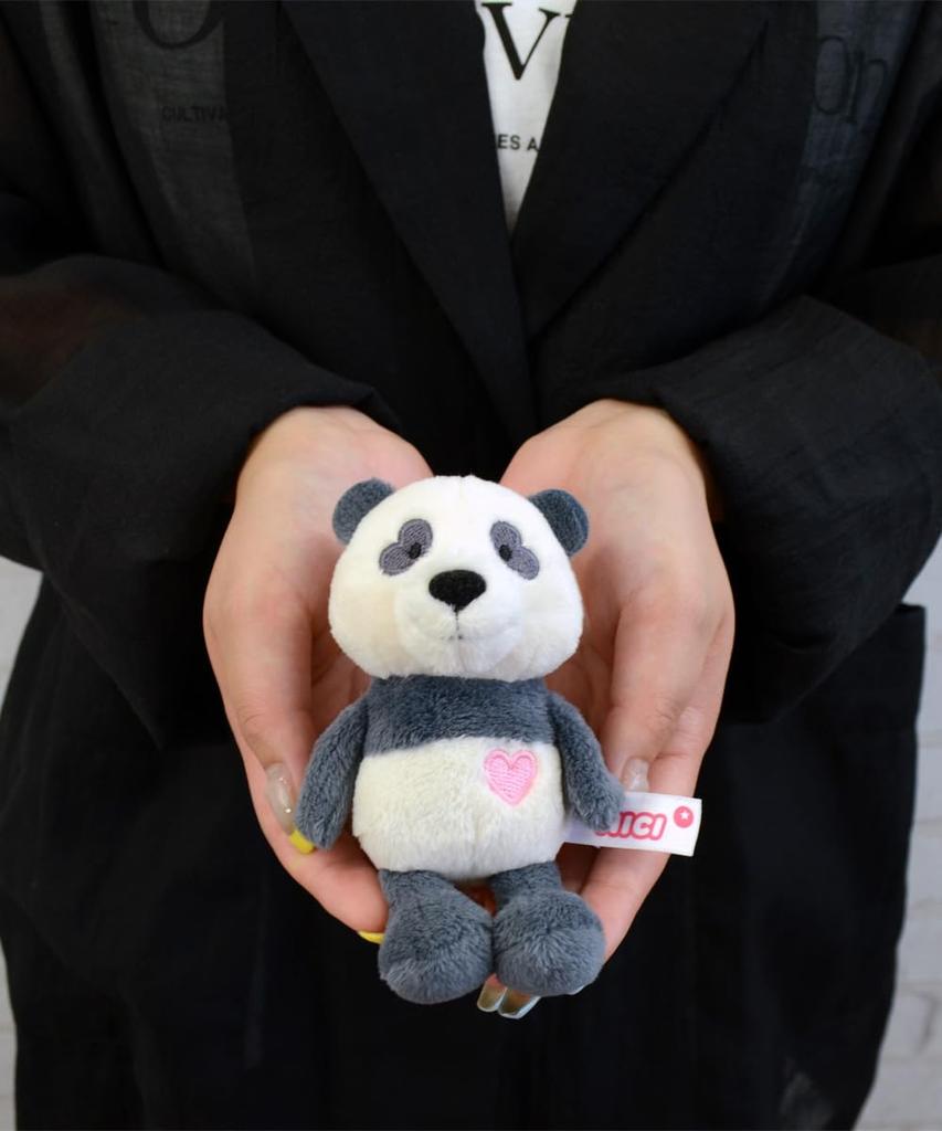 Плюшевая игрушка NICI Love25 Love Panda в подарочной упаковке, 12 см,