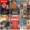 MyPlate Ретро Русский Пиво Вино Постер Металлическая Табличка Жестяная Табличка Настенные Поделки Декор Для Бара Паба Дома Табличка Украшение Подарок