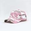 Retro Old Cross-Stitch Camouflage Baseball Cap For Men And Women Matching Face Small New Casual Soft Top Sun Baseball Cap