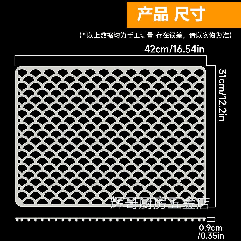 Силиконовый коврик для раковины, Защитные накладки для дна кухонной раковины, Аксессуар для кухонной раковины, Теплостойкие коврики для сушки посуды