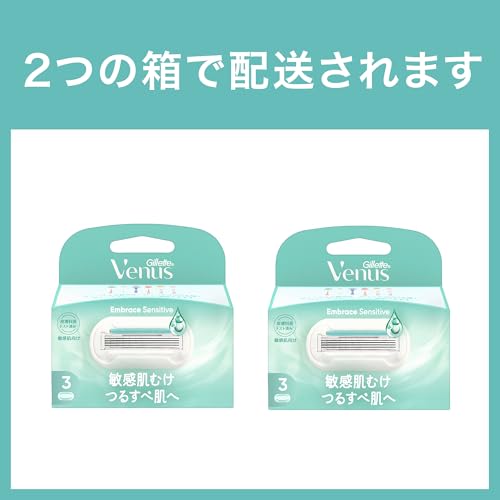 Venus Бритва для женщин, для чувствительной кожи, для гладкой кожи, сменные лезвия, 6 шт., Embrace Sensitive