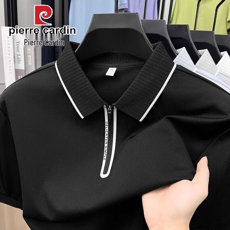 Pierre Cardin Мужская рубашка-поло на молнии из ледяного шелка