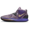 Kyrie Infinity Amethyst Wave Men Sneakers Purple Psychic-Purple Canyon-Purple CZ0204-500