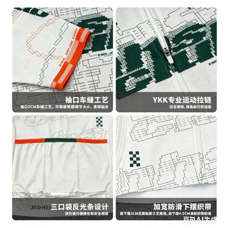 Unisex Cycling Jersey Breathable Quick-Dry Short Sleeve Bike Shirt Road Use