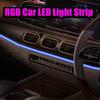 Car RGB Ambient LED Light Strip 1/2/3/4/5M APP Control USB Fiber Optic Atmosphere Lamp Neon Interior Console Decoration Lights