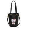 Bag New Han Fan Cute Kt Retro Cat Bucket Bag Simple Commuter Handbag Shoulder Messenger Bag
