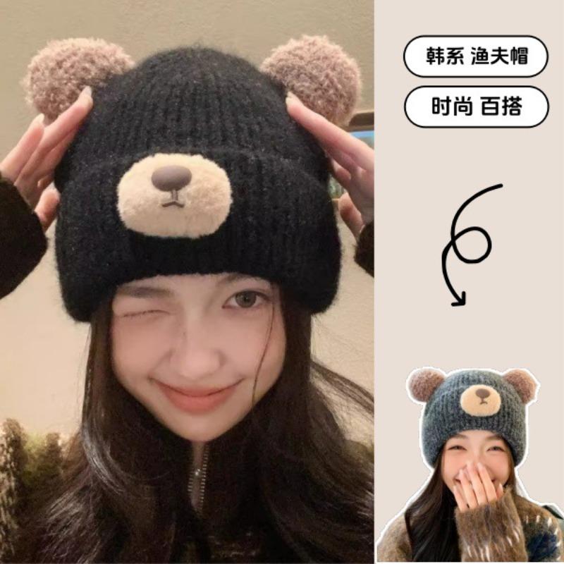 Women S Cartoon Bear Knit Hat Autumn Winter Warm Ear Protection Beanie Cap